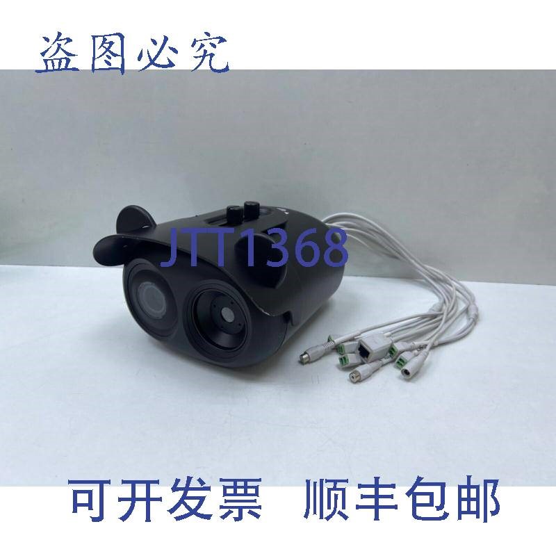 原装供应Zkteco Bi-Spectrum Netzwerk 相机 ZN-T1 K?rper 温度检