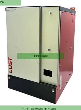 Lust VF1424L OP2 Convertidor De Frecuencia Para Uso Industri