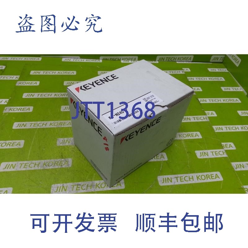 原装供应5137 [新盒] 基恩士 KV-N24DTP