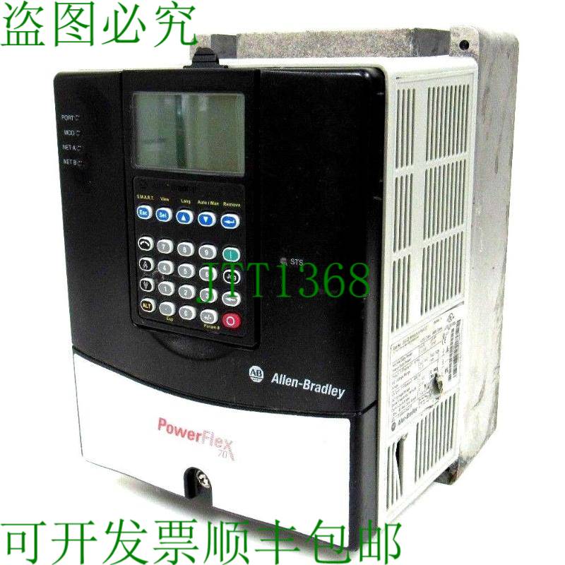 原装供应二手 ALLEN BRADLEY 20A-D-8P0A-3-AYNACG1 POWERFLEX 70