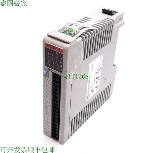 原装供应Automation Direct P2-16TD1P P2000 逻辑控制器输出模块