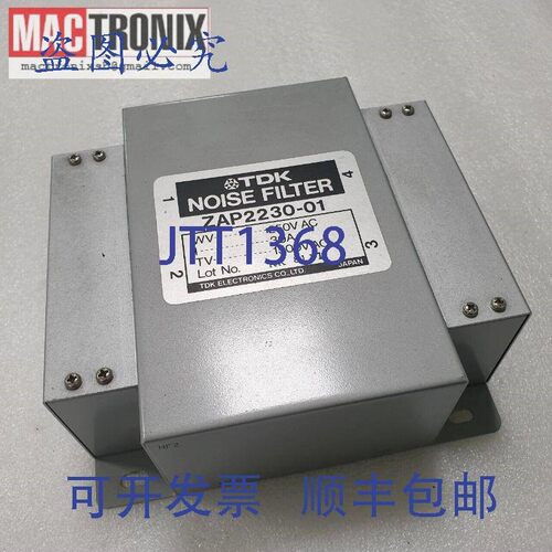 原装供应TDK Electronics ZAP2230-01 噪声滤波器, MH190A