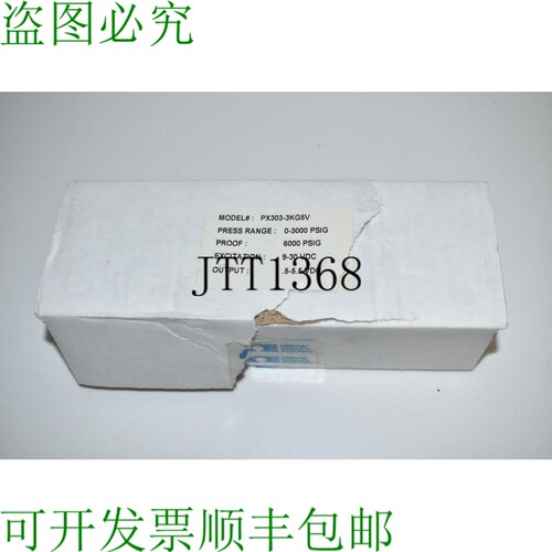 原装供应通用 PX303-3KG5V 3000PSIG RDU58
