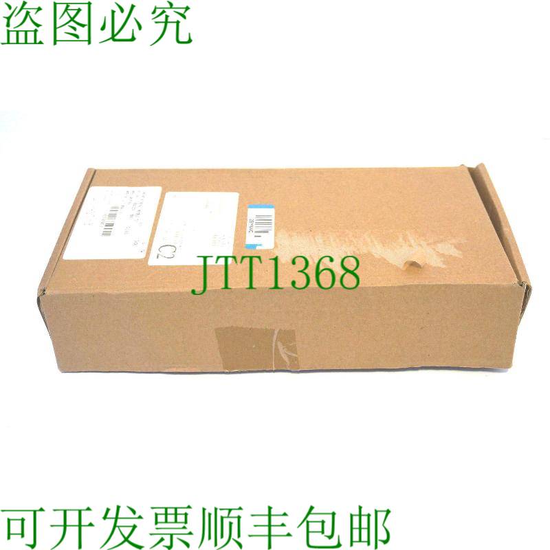 原装供应替换 LRONIX UDS1100-1AP 和 UD1100IA2-01 UDS11001AP