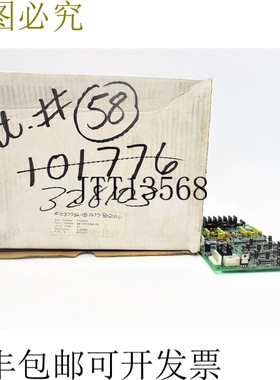 原装供应SOLIDESTATE CONTROLS 80-223400-90 REV。 C NSMP