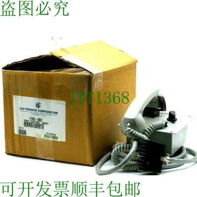 原装供应GAI-TRONICS 7165-002 FLUSH 面板低音炮 7165002