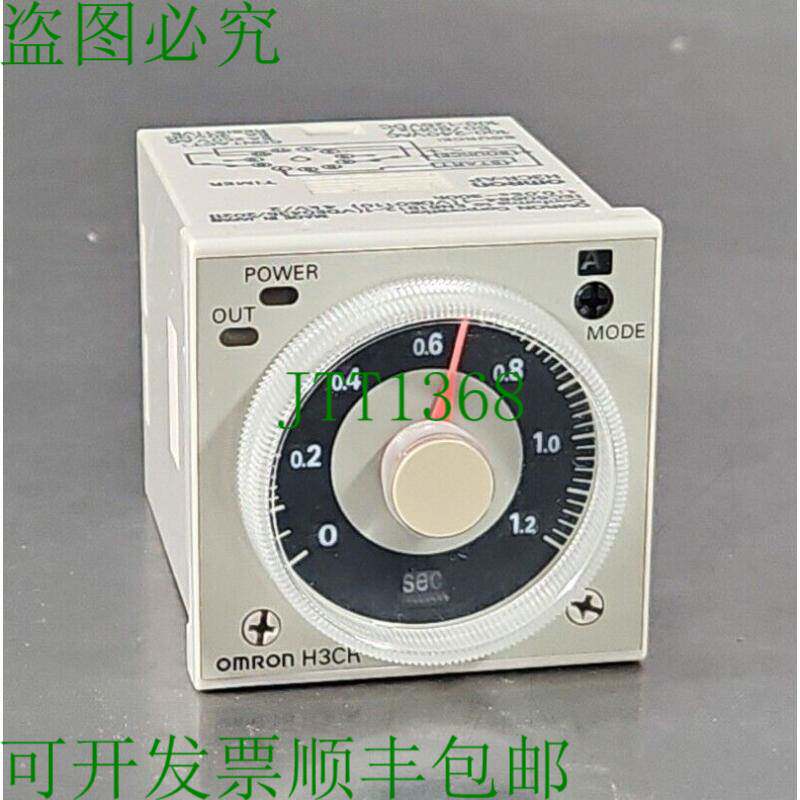 原装供应H3CR-AP 计时器模块 3B-21