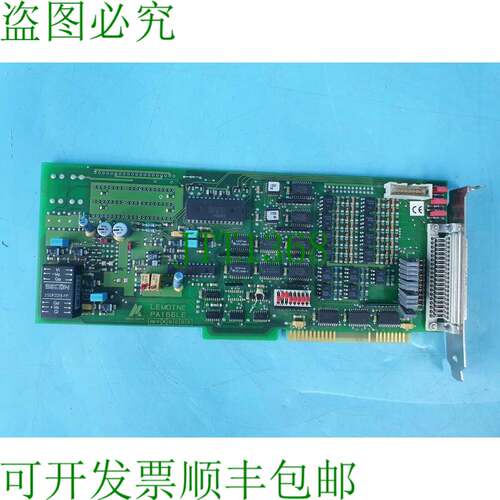 原装供应ADDI-DATA LEMOINE PA166LE PA166-LE-SH I/O 板