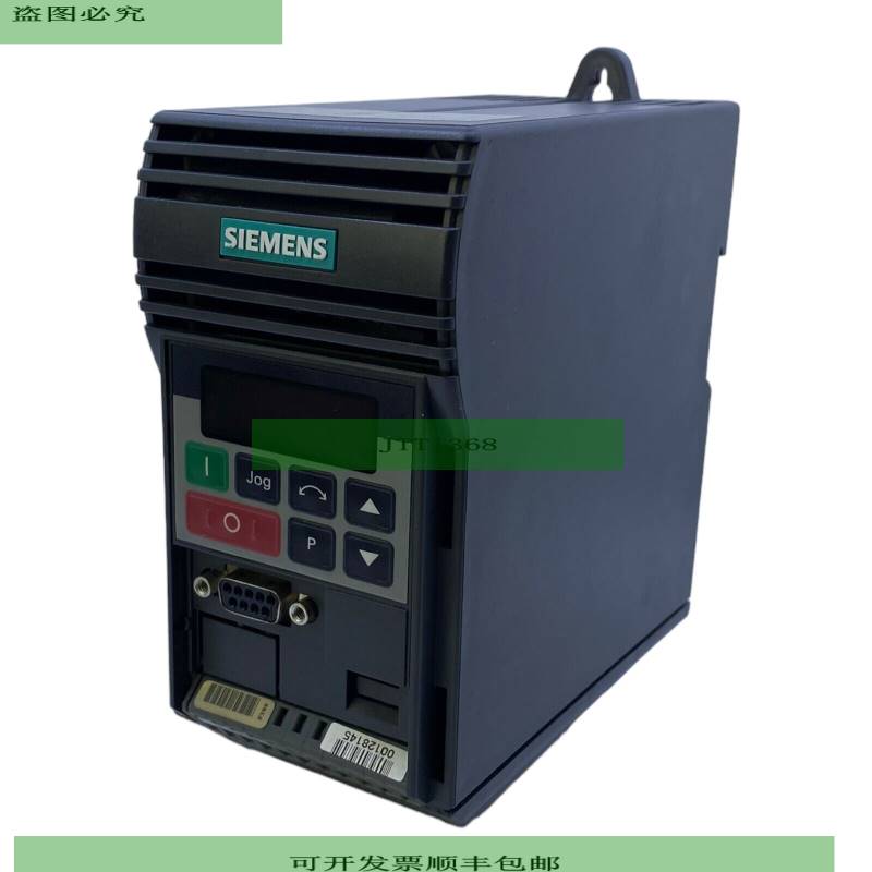 Siemens 6SE9210-7CA40 Micromaster 230V 120W 1.8A 47-63Hz IP2