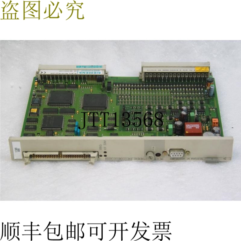 原装供应TELEPERM M 6DS1717-8RR,C79040-A6432-C409-03-86 板