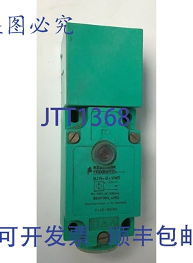 原装供应RBDENISON NJ15+B+VWO，接近限位开关，80-250VAC/400mA