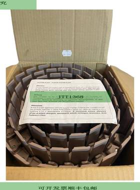 Rexnord LF820-K600 Cadena De Transporte Para Uso Industrial