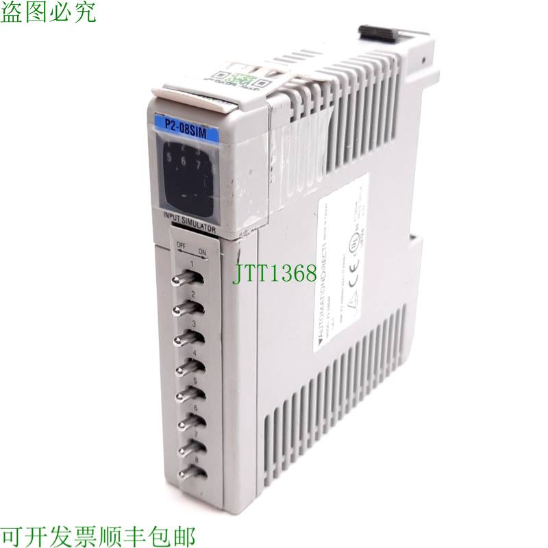 原装供应Automation Direct P2-08SIM P2000 模拟器输入模块,8 点
