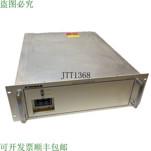 原装供应Kyosan DFK45Z-JA4 4.5kW RF 发生器 直流单元