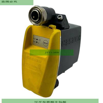 Kaeser 8.2579.0 Elektronischer Kondensatableiter 50/60Hz 08/
