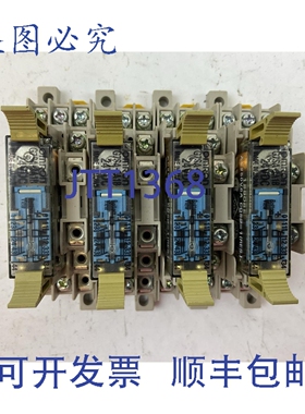 原装供应P7SA-10F 继电器底座 20A 288VAC G7SA-3A1B 继电器 24VD