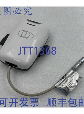 原装供应InMode Tone AG608499A 涂抹器手柄