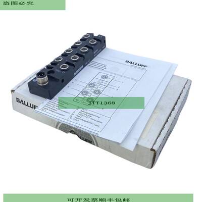 Balluff B000R IO-Link-Sensor-/Aktorhubs M12x1-Stecker 4-poli