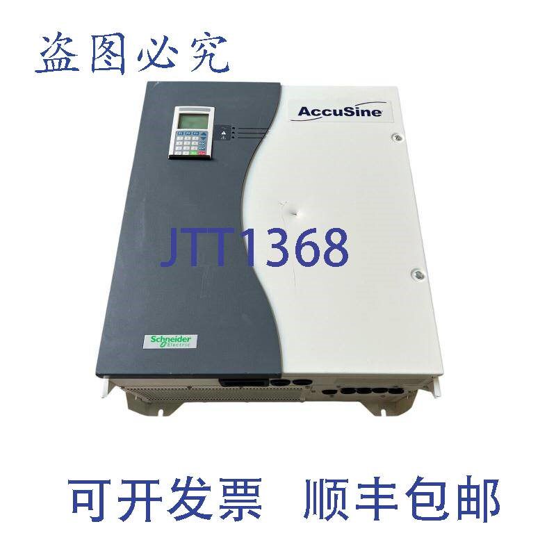原装供应Accusine Swp Aktiv 谐波滤波器 30A 400V IP20 – |易趣
