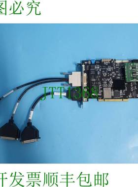 原装供应EO TECHNICS IO_TOP A V2.4,ETS5 LIF_A Ver 1.0,ETS5A V