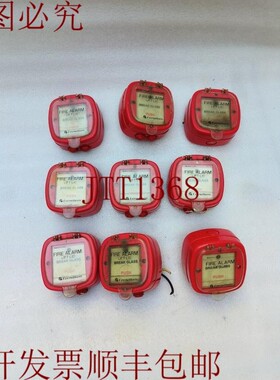 原装供应Consilium salwico LTK-1 消防.器盖子升降器(批量 9