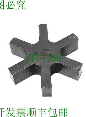 原装供应Boston XFCR-30 合成橡胶齿轮颚耦合插入件