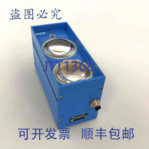 现货供应SICK 光纤数据传输 ISD280-1111 1017046 B