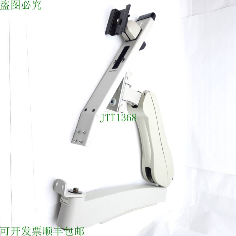 原装供应Ergotron 444-489-180-01 立式工作站带加长臂,36 英寸长