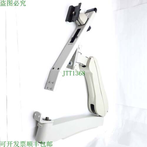 原装供应Ergotron 444-489-180-01 立式工作站带加长臂,36 英寸长