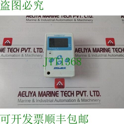 原装供应开关 ALE-SD11-011 开关 85-264Vac 50/60Hz