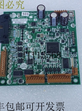 原装供应KYOSAN PFC-47-QR板AR18671PA250,KR18671AA251B