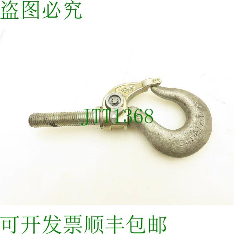 原装供应Crosby 5A Rollox Bullard 挂钩 3/4-10 x 3.75 5 型