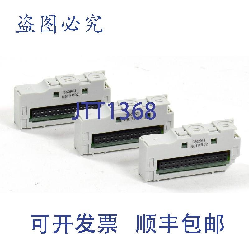 原装供应3x 电气连杆, VMPAL-EVAP-10-1, 560961