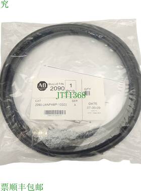 原装供应Allen Bradley 2090-UXNPAMP-10S03 电机电源线,4 针刺刀