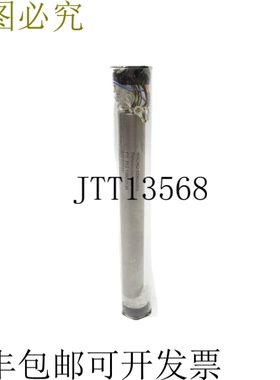 原装供应宏观传感器 8121000-0136 009-6221-002 NSNP