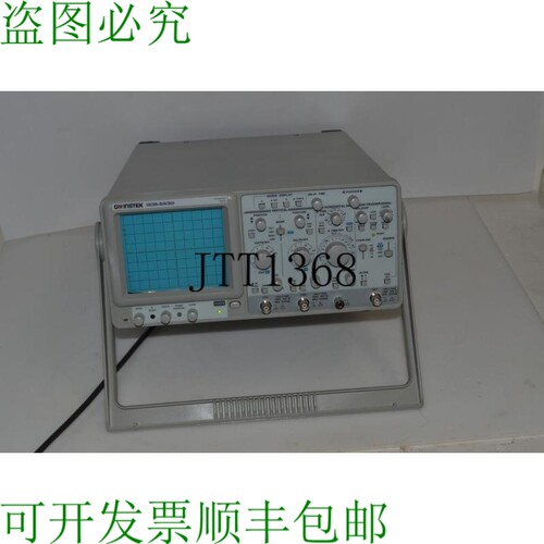 原装供应GW Instek GOS-653G 50MHZ 机箱 RYR54