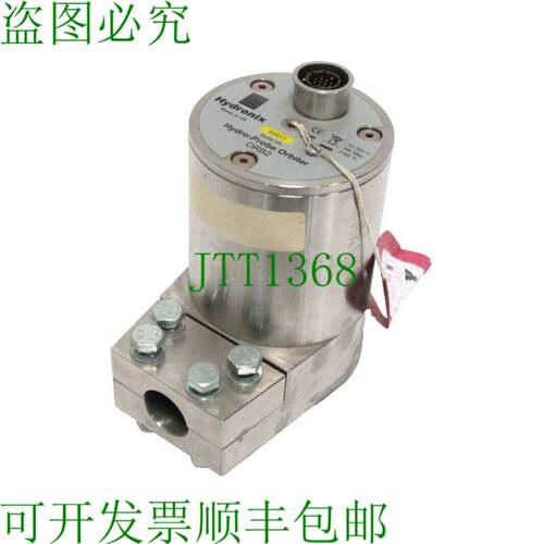 原装供应HYDRONIX ORB2 HYDRO-PROBE ORBITER 头部单元