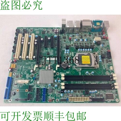原装供应DFI-ITOX CL630-CRM CPU 板
