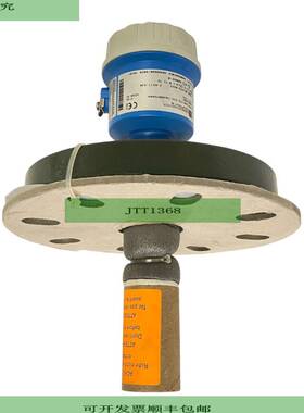 Endress+Hauser FTL51C-1ALKDK7G4AA Interruptor De Nivel Liqui