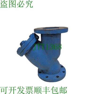 原装供应海沃德 85I050AF Y 替换件 5" 125 PSI