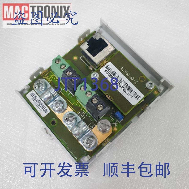 原装供应ACE949-2 59642 接口 2 线