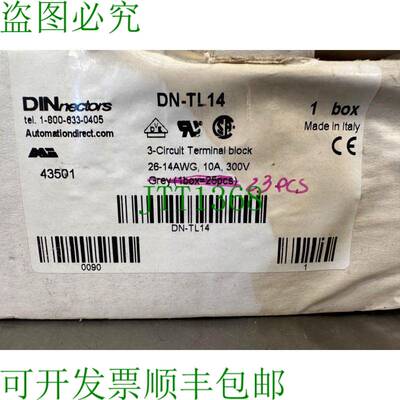 原装供应Automation Dir DN-TL14 / DNTL14 3 电路端子块 10A 300