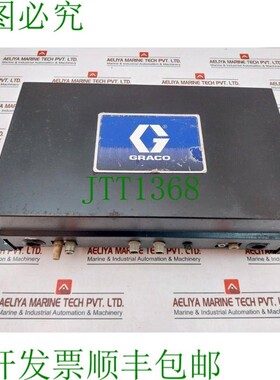 原装供应固瑞克 Promix 2ks