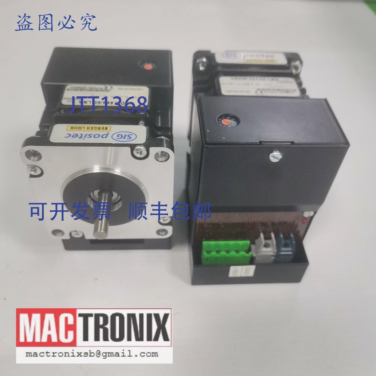 原装供应Berger Lahr VRDM 564/50 LNA / VRDM 566/50 LNA 步进电