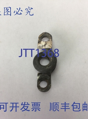 原装供应卡特勒·汉默 H1052 加热元件（3 个装）