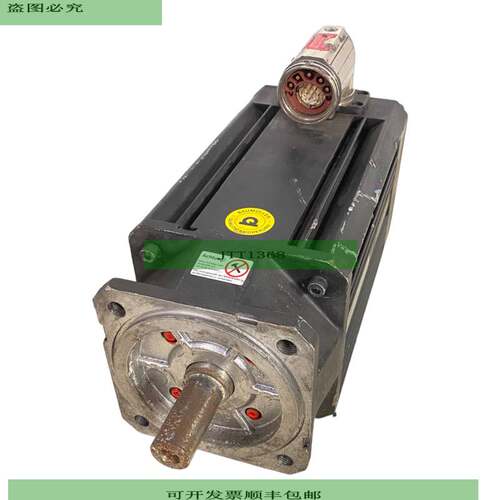 Baumuller DSG56-M Servomotor 2.35 kW Servo Motor