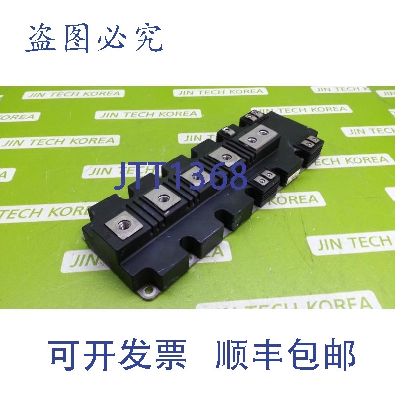 原装供应7635  英飞凌 FF1000R17IE4