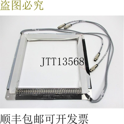 原装供应维特尼克 88688 NSNP