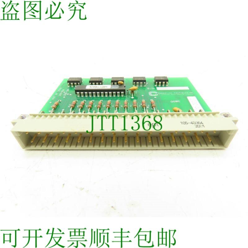 原装供应Speedline PC-257/PW-007 运动模块电路板卡插件
