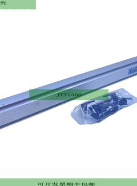 Balluf BTL5-S113-M0225-P-S32 Sensor Lineal De Aluminio 24V D